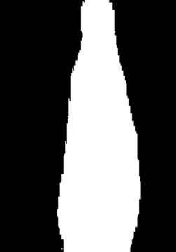 Output mask exp3_num_258558_mask.png Output mask exp3_num_258558_mask.png